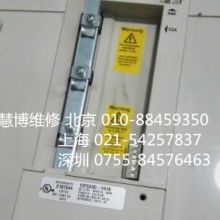  南京圣安电气自动化设备公司 主营 变频器.变频电机.力矩