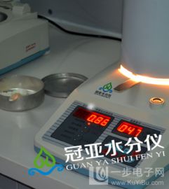 卤素SFY 100塑胶吸水率检测仪 供应卤素SFY 100塑胶吸水率检测仪